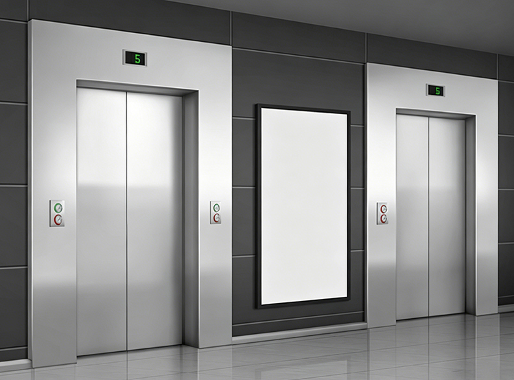 Passager elevator