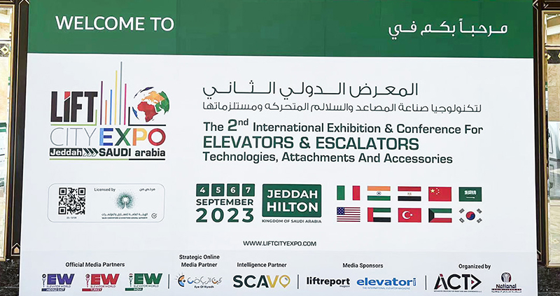 Oversøisk marketingafdeling hos TENAU ELEVATOR (CHINA) CO.,LTD.    deltog i Saudi Arabia International Elevator Exhibition i Jeddah den 4. til 7. september 2023, hvilket fik vores kunder konsekvent godkendelse og opnåede frugtbare resultater.